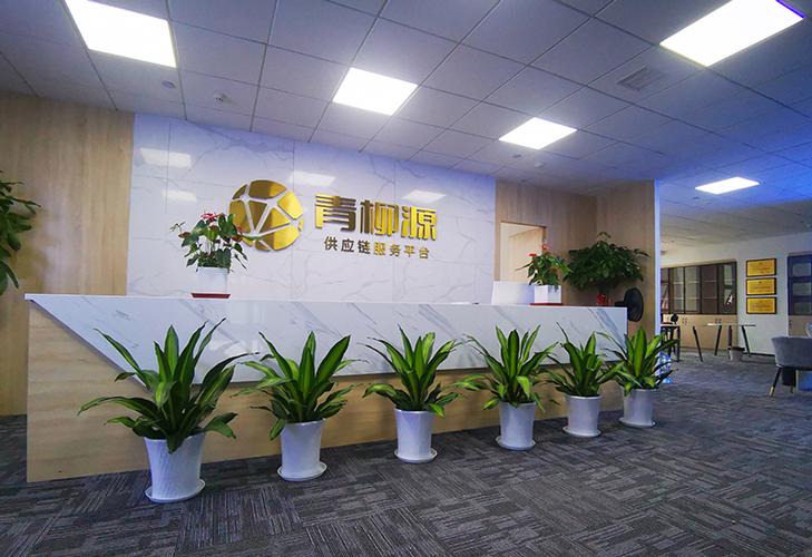 信息系统集成服务在现代商品市场开发运营与管理中的核心作用