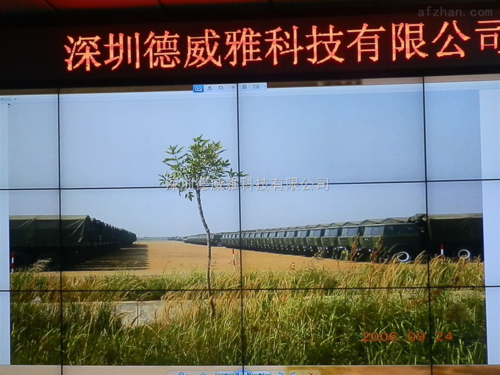 46寸液晶拼接墙系统集成 信息系统集成服务的核心应用与厂家选型指南